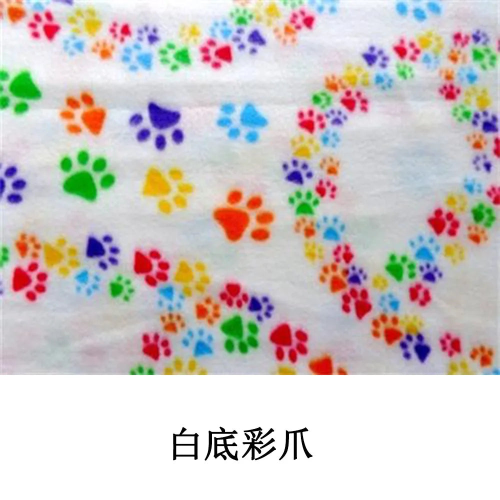 Puppy Blanket Soft Fleece Pet Blanket for Small Medium Large Dogs Cats Kitten Warm Paw Printed Dog Blanket Sleep Mat Bed Covers